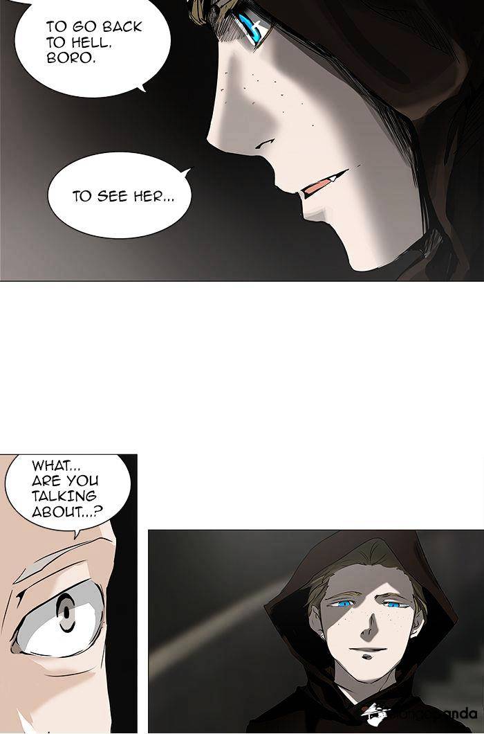 Tower of God, Chapter 220 image 26